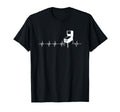 Funny Pinball Machine Game Heartbeat T-Shirt - Minimalist Print Men Women - T-Shirt, Sweatshirt, Hoodie