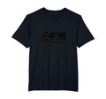 Soccer Is Life Life I Just Drive Mens Big T-Shirt - Unique Graphic Unisex - T-Shirt, Sweatshirt, Hoodie