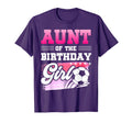 Aunt Birthday Soccer Players Sport T-Shirt - Custom Art Print Unisex - T-Shirt, Sweatshirt, Hoodie