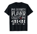My Favorite Player Calls Me Gigi T-Shirt - Custom Art Print for Adults - T-Shirt, Sweatshirt, Hoodie
