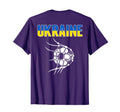 Ukraine Soccer Fans Jersey Ukrainian T-Shirt - Minimalist Print Men Women - T-Shirt, Sweatshirt, Hoodie