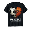 Soccer And Basketball Heart Dual T-Shirt - Casual Everyday Wear Men Women - T-Shirt, Sweatshirt, Hoodie