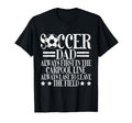 Always First Carpool Line Soccer Dad T-Shirt - Trendy Graphic Men Women - T-Shirt, Sweatshirt, Hoodie