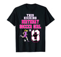 This Birthday Soccer Is 8 Soccer Theme T-Shirt - Trendy Graphic Men Women - T-Shirt, Sweatshirt, Hoodie