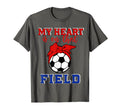 Leopard My Heart Is That Field Soccer Love T-Shirt - Trendy Graphic Unisex - T-Shirt, Sweatshirt, Hoodie