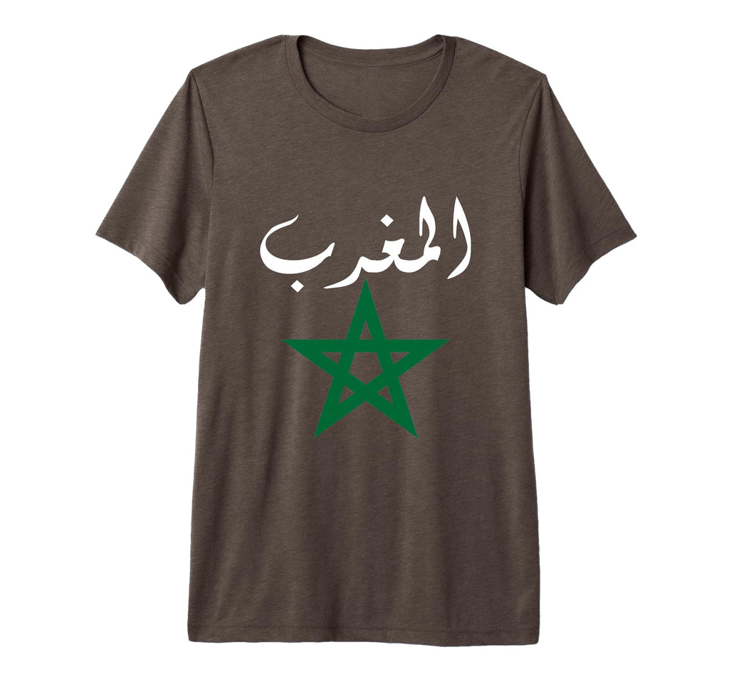 Morocco Flag Moroccan Soccer Tri T-Shirt - Casual Everyday Wear Men Women - T-Shirt, Sweatshirt, Hoodie