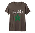 Morocco Flag Moroccan Soccer Tri T-Shirt - Casual Everyday Wear Men Women - T-Shirt, Sweatshirt, Hoodie