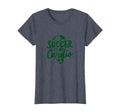 Soccer Mom Soccer Is My Cardio Funny Sweatshirt - Minimalist Print Unisex - T-Shirt, Sweatshirt, Hoodie