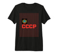 Cccp World Nations Football Soviet Union T-Shirt - Streetwear Style Unisex - T-Shirt, Sweatshirt, Hoodie