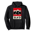 Japanese Analog Slr Camera Photographer Hoodie - Graphic Print Men Women - T-Shirt, Sweatshirt, Hoodie