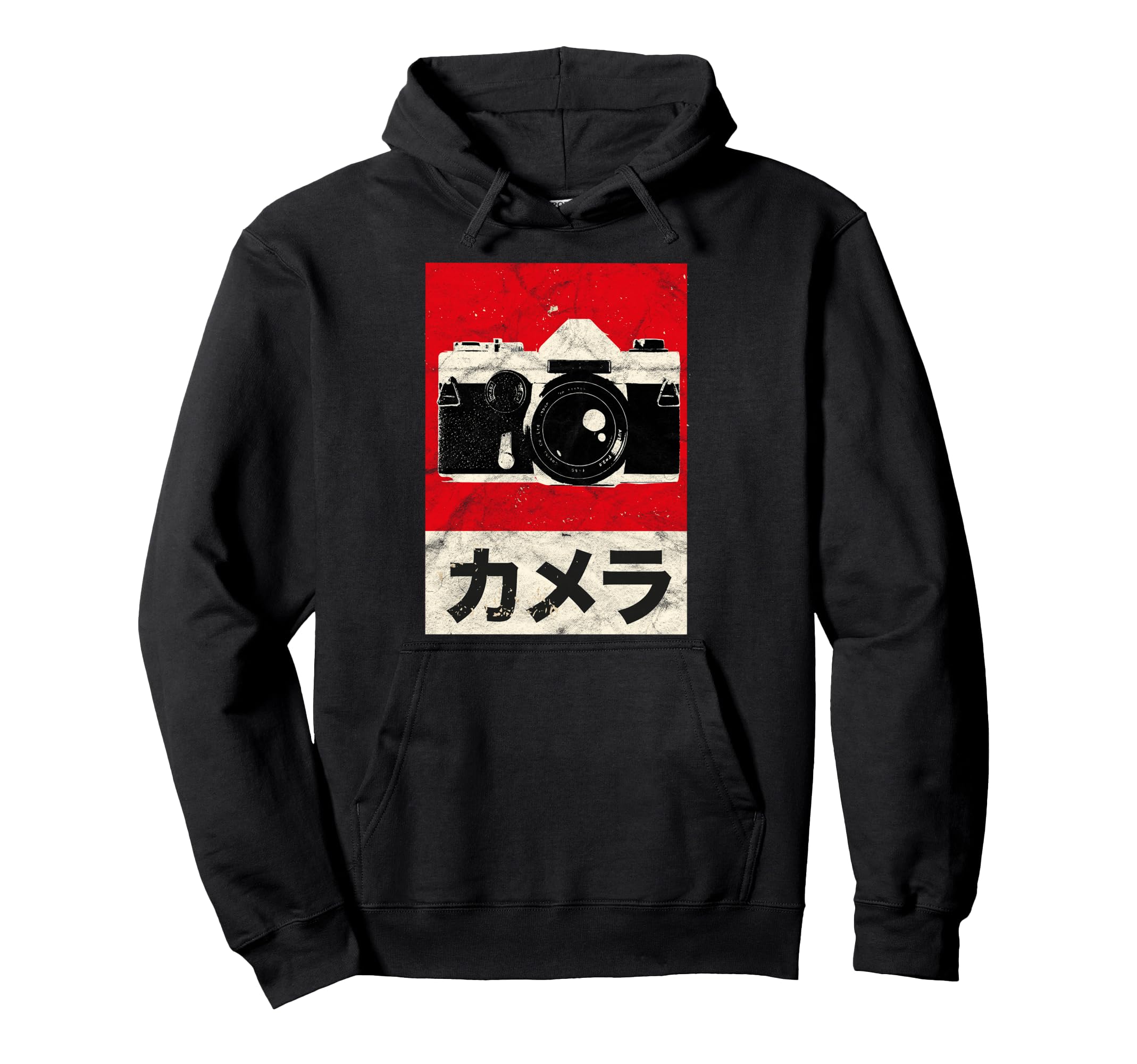 Japanese Analog Slr Camera Photographer Hoodie - Graphic Print Men Women - T-Shirt, Sweatshirt, Hoodie