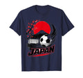 Football Collection Japan Soccer T-Shirt - Casual Everyday Wear for Adults - T-Shirt, Sweatshirt, Hoodie