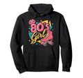 80S Roller Skate Vibes 80S Hoodie - Trendy Graphic for Adults - T-Shirt, Sweatshirt, Hoodie