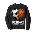 Soccer And Basketball Heart Dual Sweatshirt - Custom Art Print for Adults - T-Shirt, Sweatshirt, Hoodie