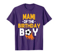 Mami Birthday Soccer Ball Team Bday T-Shirt - Custom Art Print Men Women - T-Shirt, Sweatshirt, Hoodie