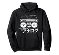 80S Japanese Vaporwave Hip Hop Rap Analog Hoodie - Minimalist Print Unisex - T-Shirt, Sweatshirt, Hoodie