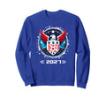 American Flag Soccer Soccer 2027 Sweatshirt - Graphic Print Unisex - T-Shirt, Sweatshirt, Hoodie