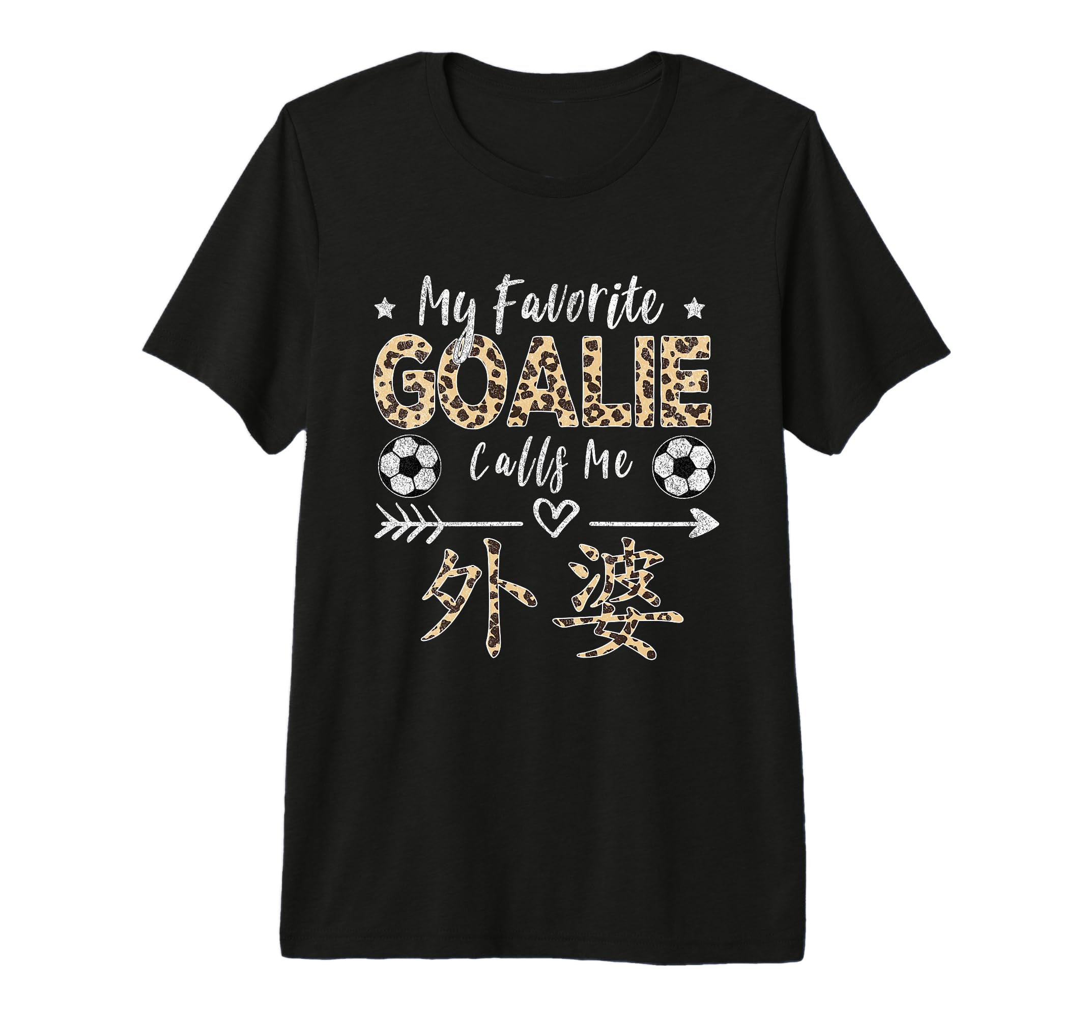 My Favorite Goalie Calls Me Wai Po T-Shirt - Graphic Print Men Women - T-Shirt, Sweatshirt, Hoodie