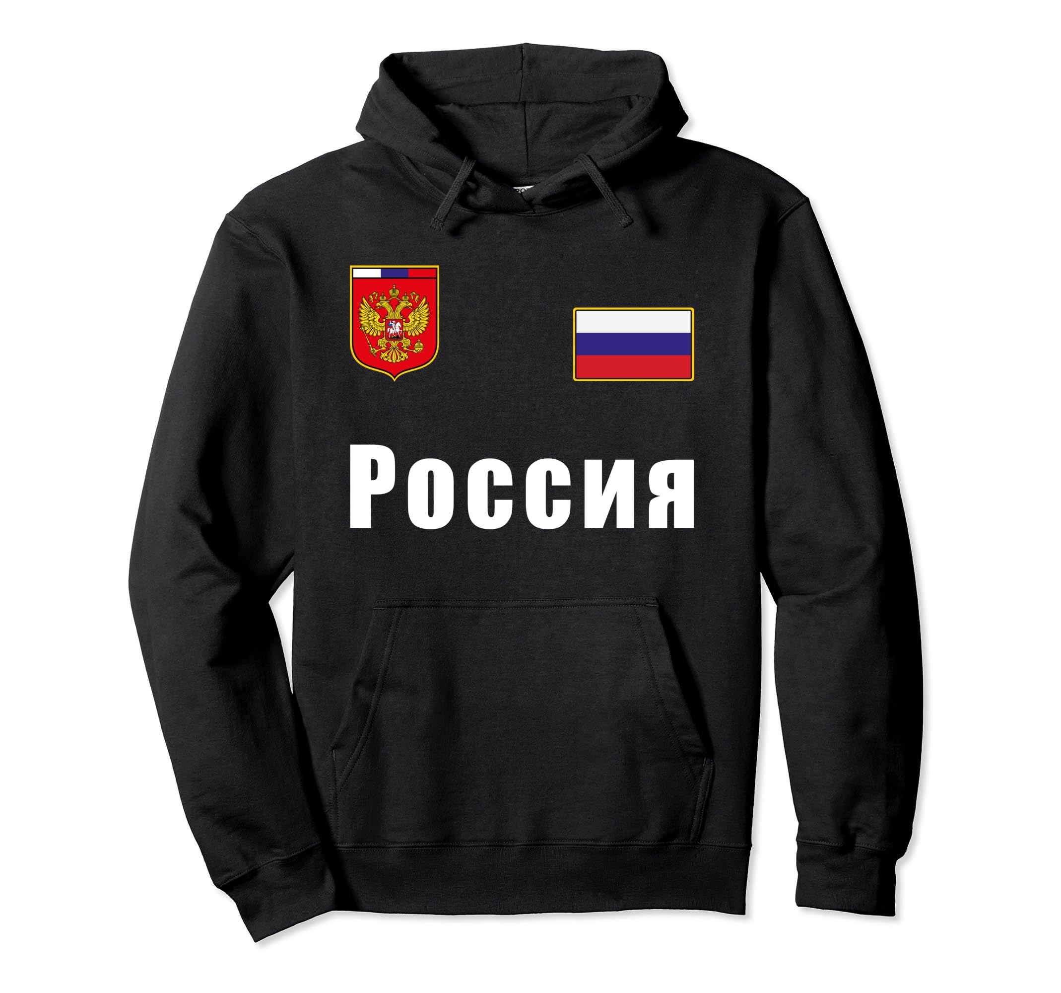 Russia Flag Soccer Player Russian Jersey Hoodie - Unique Graphic Unisex - T-Shirt, Sweatshirt, Hoodie