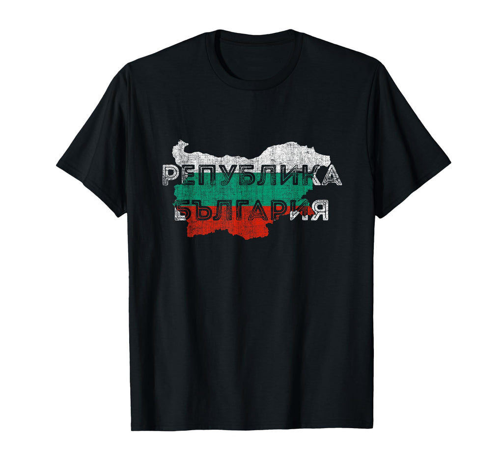 Bulgarian Map And Flag Souvenir Distressed T-Shirt - Graphic Print Unisex - T-Shirt, Sweatshirt, Hoodie