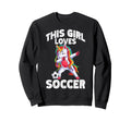Funny Sport Loves Soccer Sweatshirt - Unique Graphic Unisex - T-Shirt, Sweatshirt, Hoodie