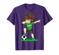 Soccer Saudi Arabia Jersey Flag T-Shirt - Casual Everyday Wear for Adults - T-Shirt, Sweatshirt, Hoodie