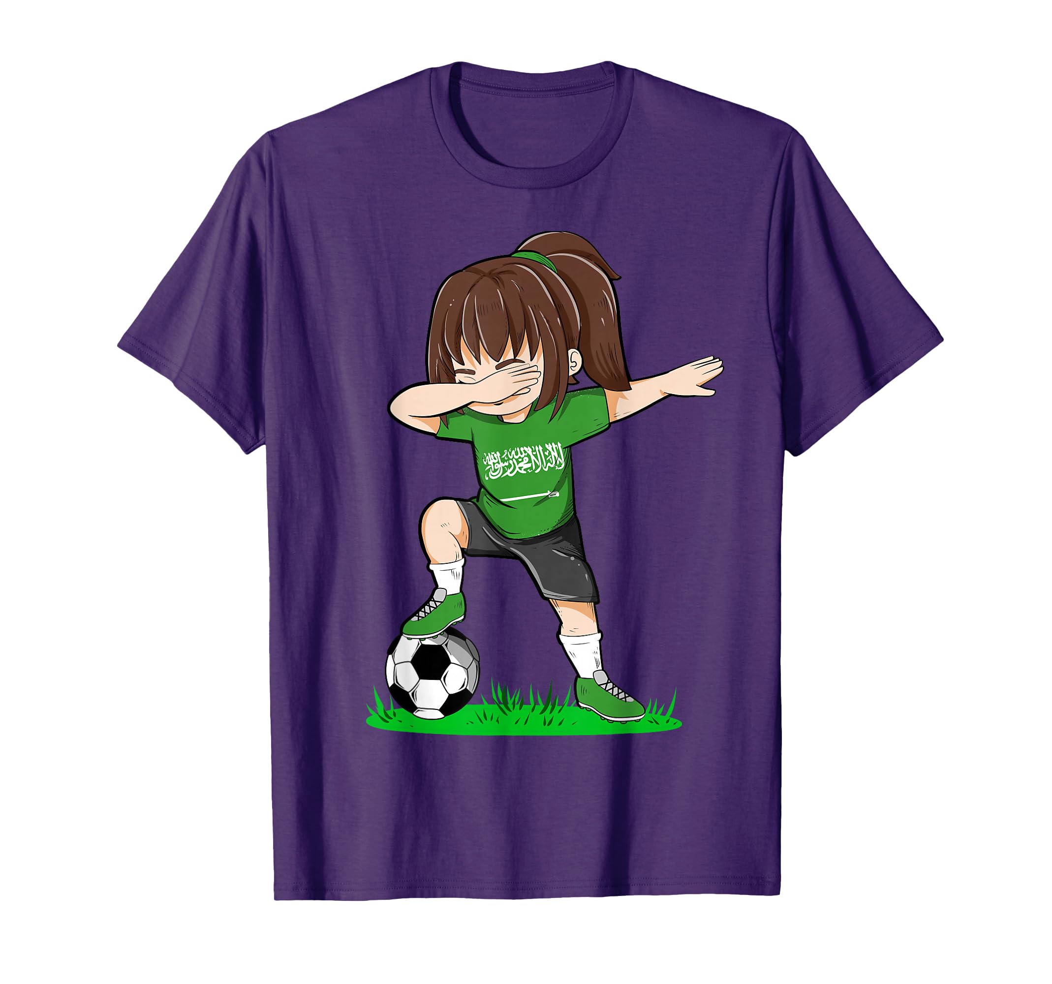 Soccer Saudi Arabia Jersey Flag T-Shirt - Casual Everyday Wear for Adults - T-Shirt, Sweatshirt, Hoodie