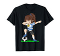 Soccer Uruguay Jersey Uruguay Flag T-Shirt - Minimalist Print Unisex - T-Shirt, Sweatshirt, Hoodie