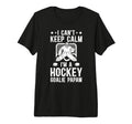 Mens Im Hockey Goalie Papaw Ice T-Shirt - Casual Everyday Wear for Adults - T-Shirt, Sweatshirt, Hoodie