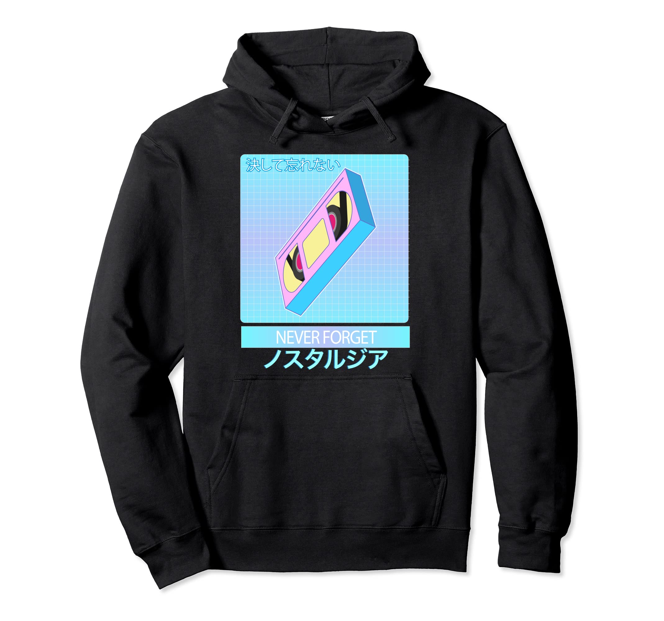 Never Forget Vhs Vcr Tape Vaporwave 80S Hoodie - Aesthetic Graphic Unisex - T-Shirt, Sweatshirt, Hoodie