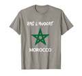 Morocco Flag Moroccan Soccer T-Shirt - Fun Novelty Design for Adults - T-Shirt, Sweatshirt, Hoodie
