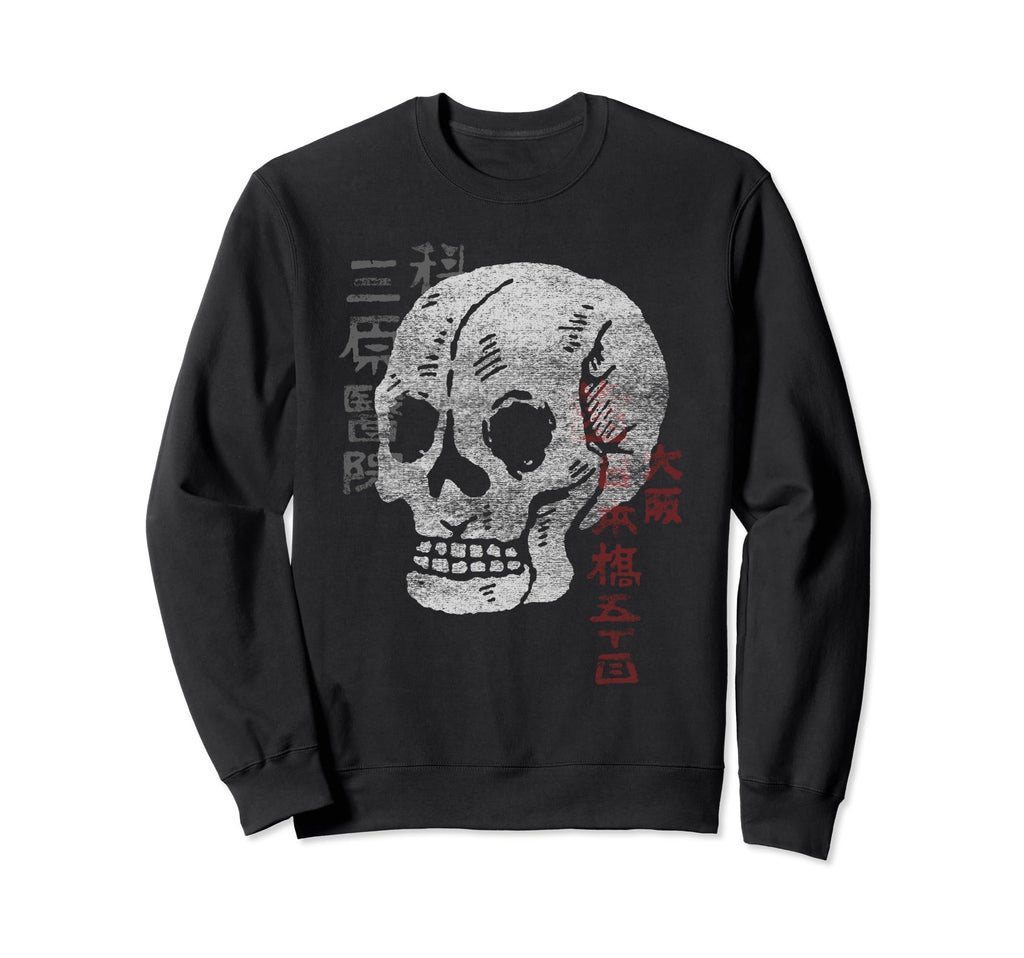 Skull Matchbook Art From Japan Sweatshirt - Streetwear Style Unisex - T-Shirt, Sweatshirt, Hoodie