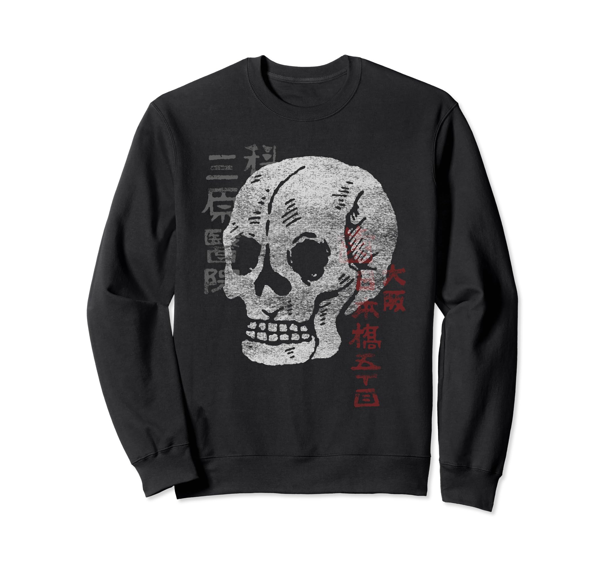 Skull Matchbook Art From Japan Sweatshirt - Streetwear Style Unisex - T-Shirt, Sweatshirt, Hoodie