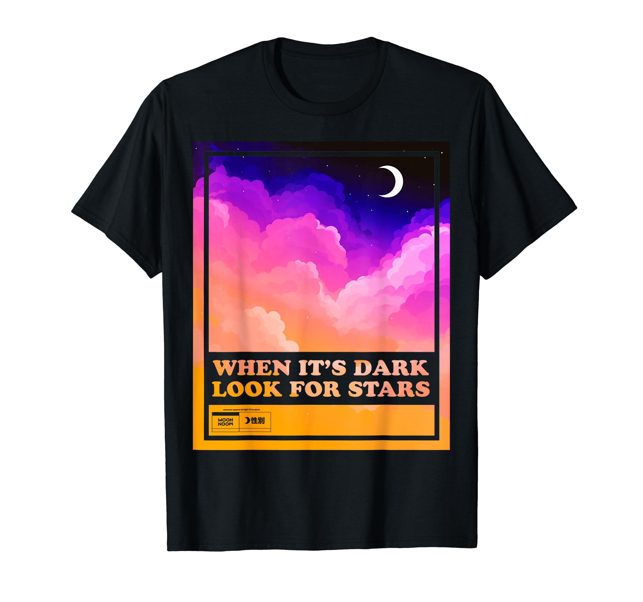 Modern 90S Grunge 60S 70S 80S Galaxy T-Shirt - Casual Everyday Wear Unisex - T-Shirt, Sweatshirt, Hoodie