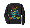 Roller Skates Birthday Skating T-Shirt - Unique Graphic for Adults - T-Shirt, Sweatshirt, Hoodie
