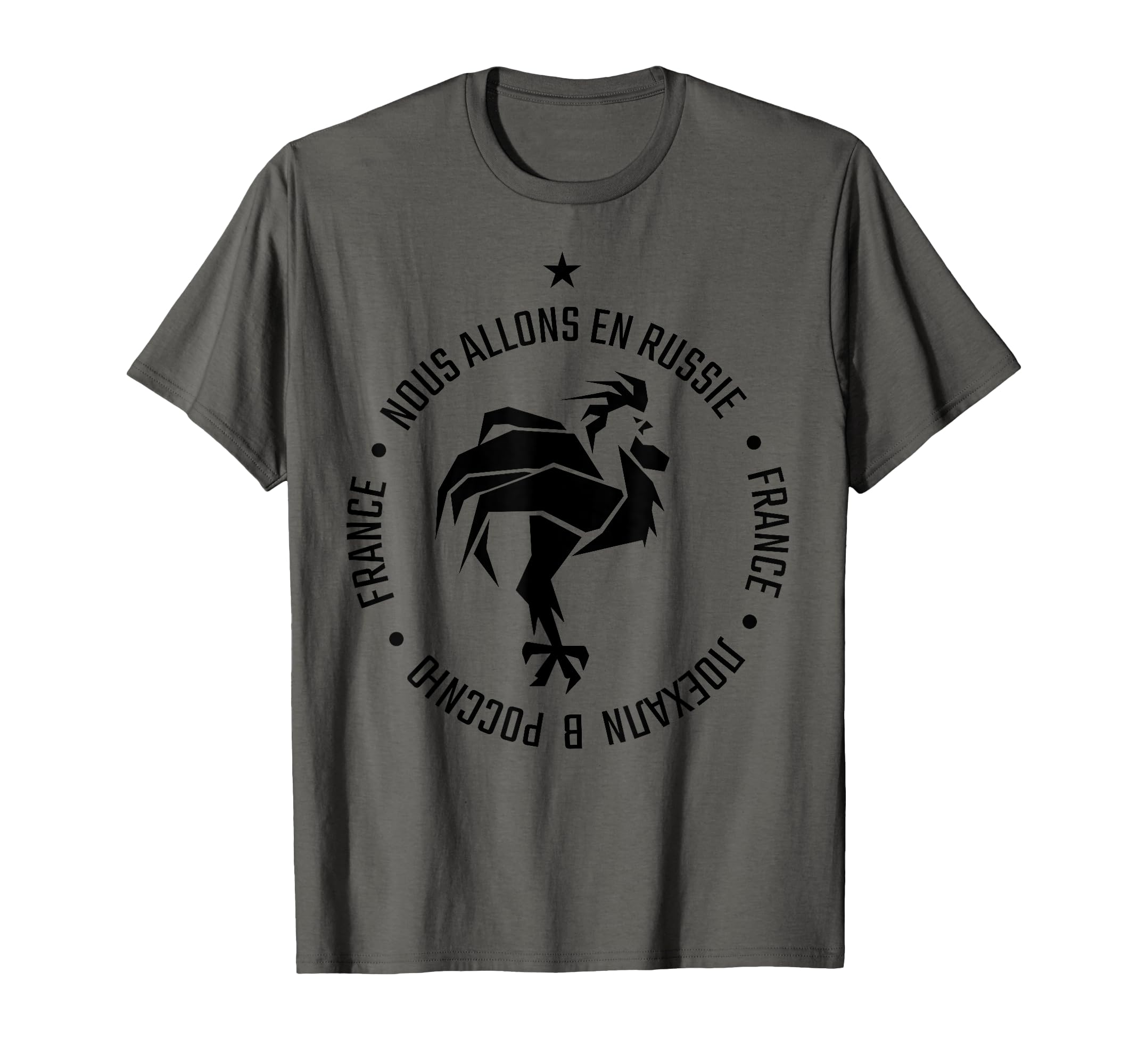 France Soccer 2018 Rooster Lets T-Shirt - Casual Everyday Wear for Adults - T-Shirt, Sweatshirt, Hoodie