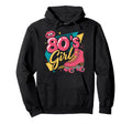 80S Roller Skate Vibes 80S Hoodie - Custom Art Print Unisex - T-Shirt, Sweatshirt, Hoodie