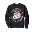 Soccer Siblings Soccer Player Sister Sweatshirt - Graphic Print Men Women - T-Shirt, Sweatshirt, Hoodie