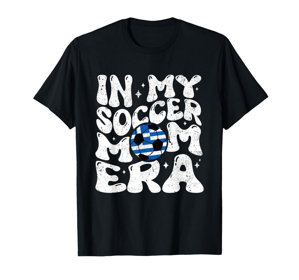 Soccer Mom Greek Mothers Coach Greece T-Shirt - Trendy Graphic Men Women - T-Shirt, Sweatshirt, Hoodie