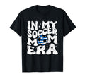Soccer Mom Greek Mothers Coach Greece T-Shirt - Trendy Graphic Men Women - T-Shirt, Sweatshirt, Hoodie
