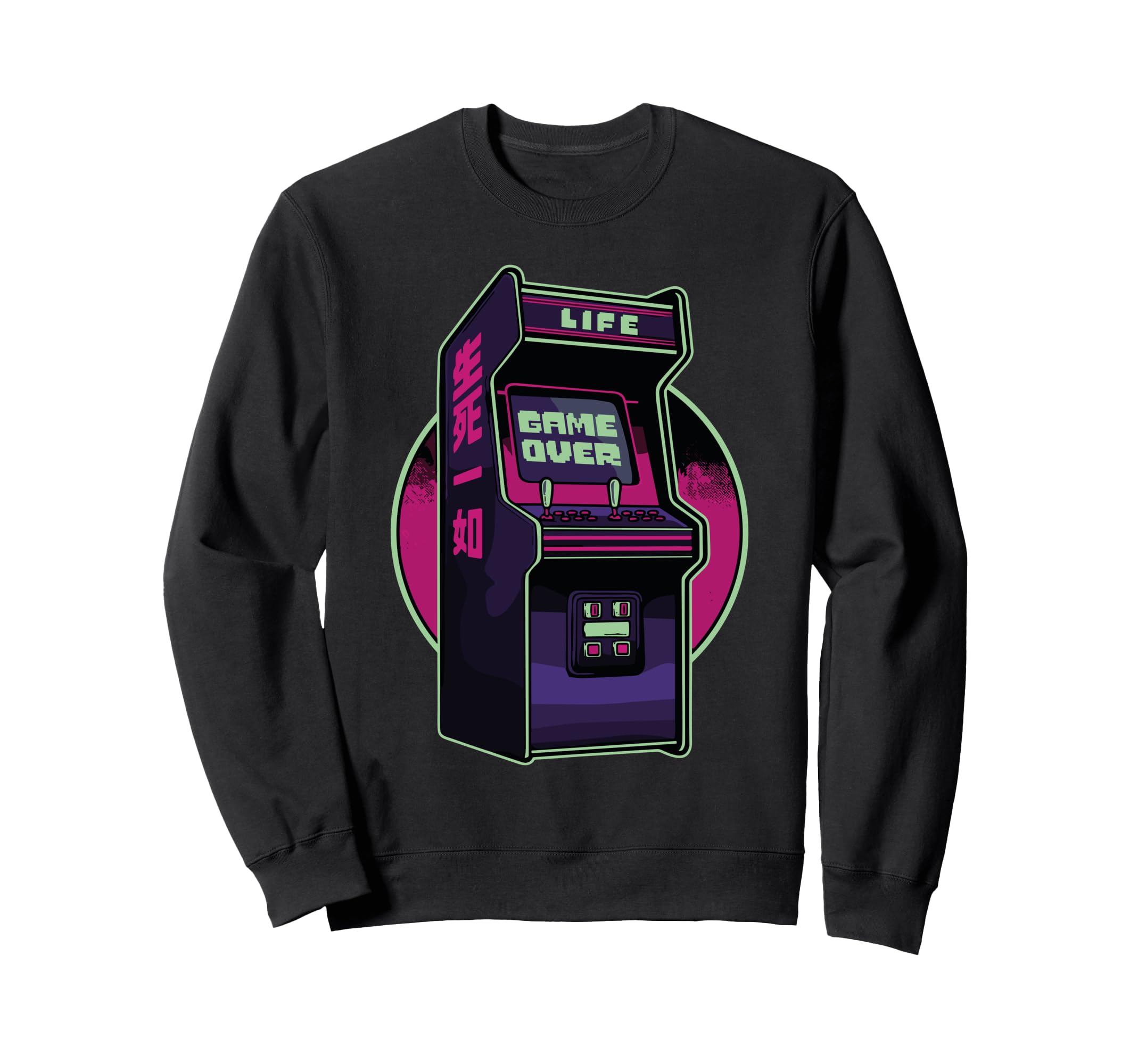 Arcade Game Arcade Game Machine Sweatshirt - Fun Novelty Design for Adults - T-Shirt, Sweatshirt, Hoodie