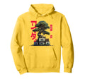Bonsai Cassette Tape Mixtapes Art T-Shirt - Aesthetic Graphic Unisex - T-Shirt, Sweatshirt, Hoodie