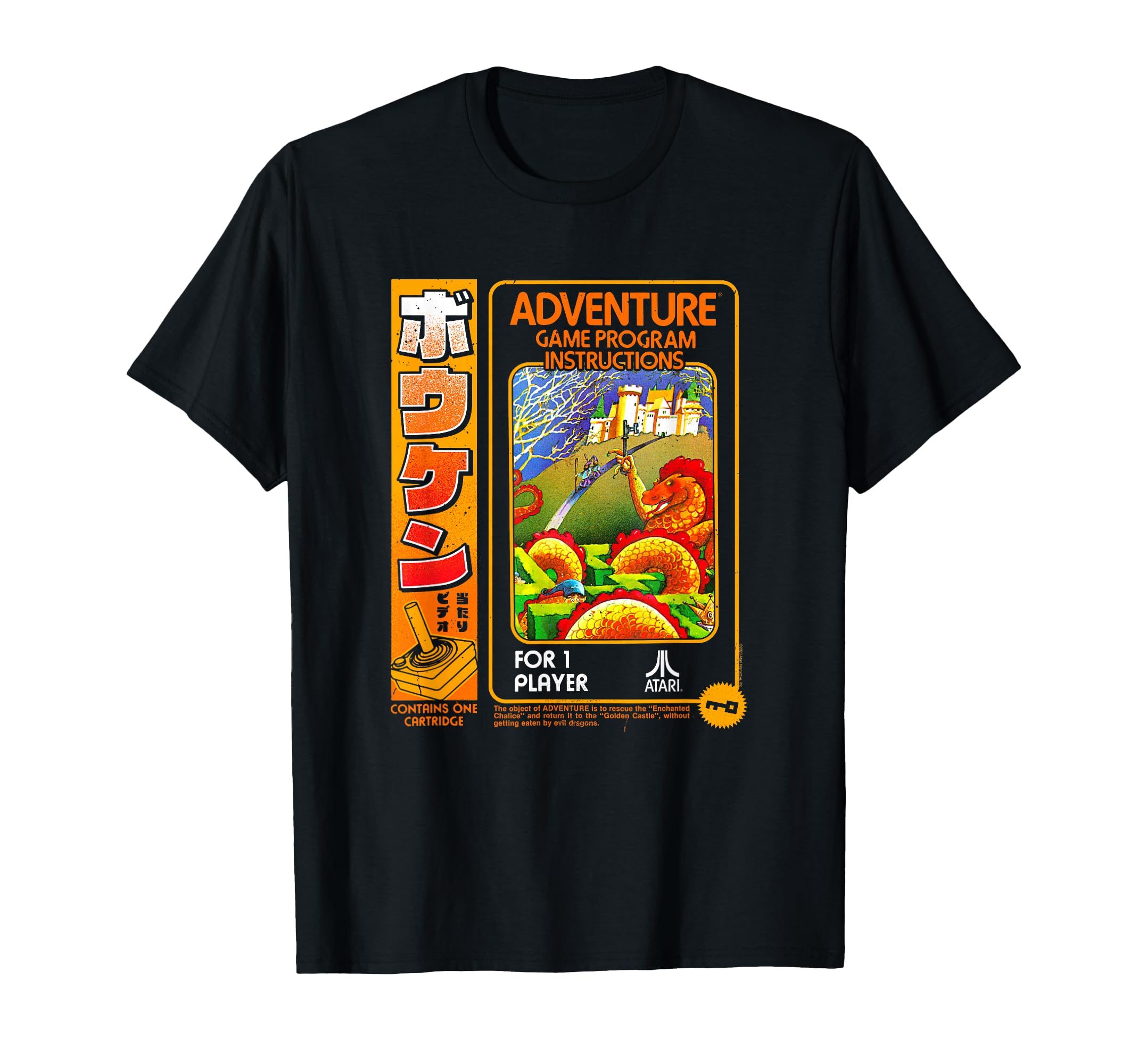 Atari Adventure Game Program Video T-Shirt - Minimalist Print Men Women - T-Shirt, Sweatshirt, Hoodie