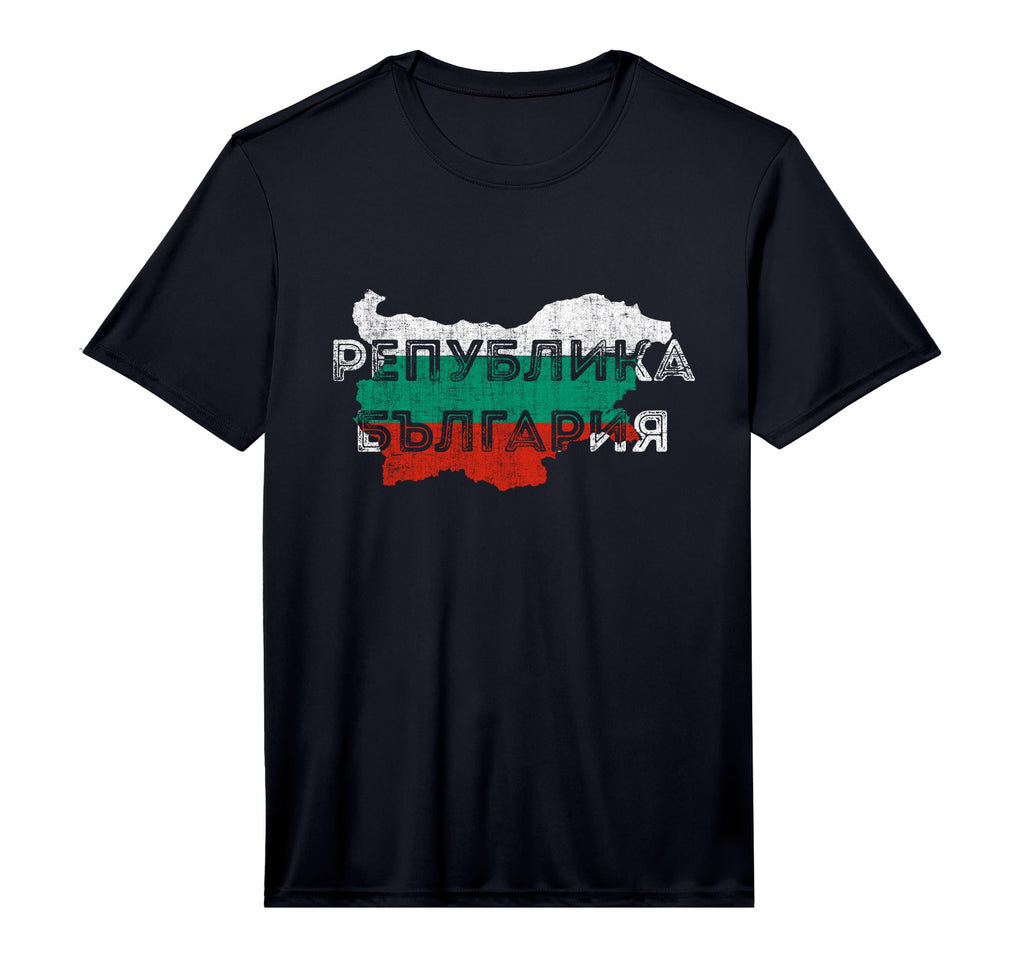 Bulgarian Map And Flag Souvenir T-Shirt - Custom Art Print for Adults - T-Shirt, Sweatshirt, Hoodie