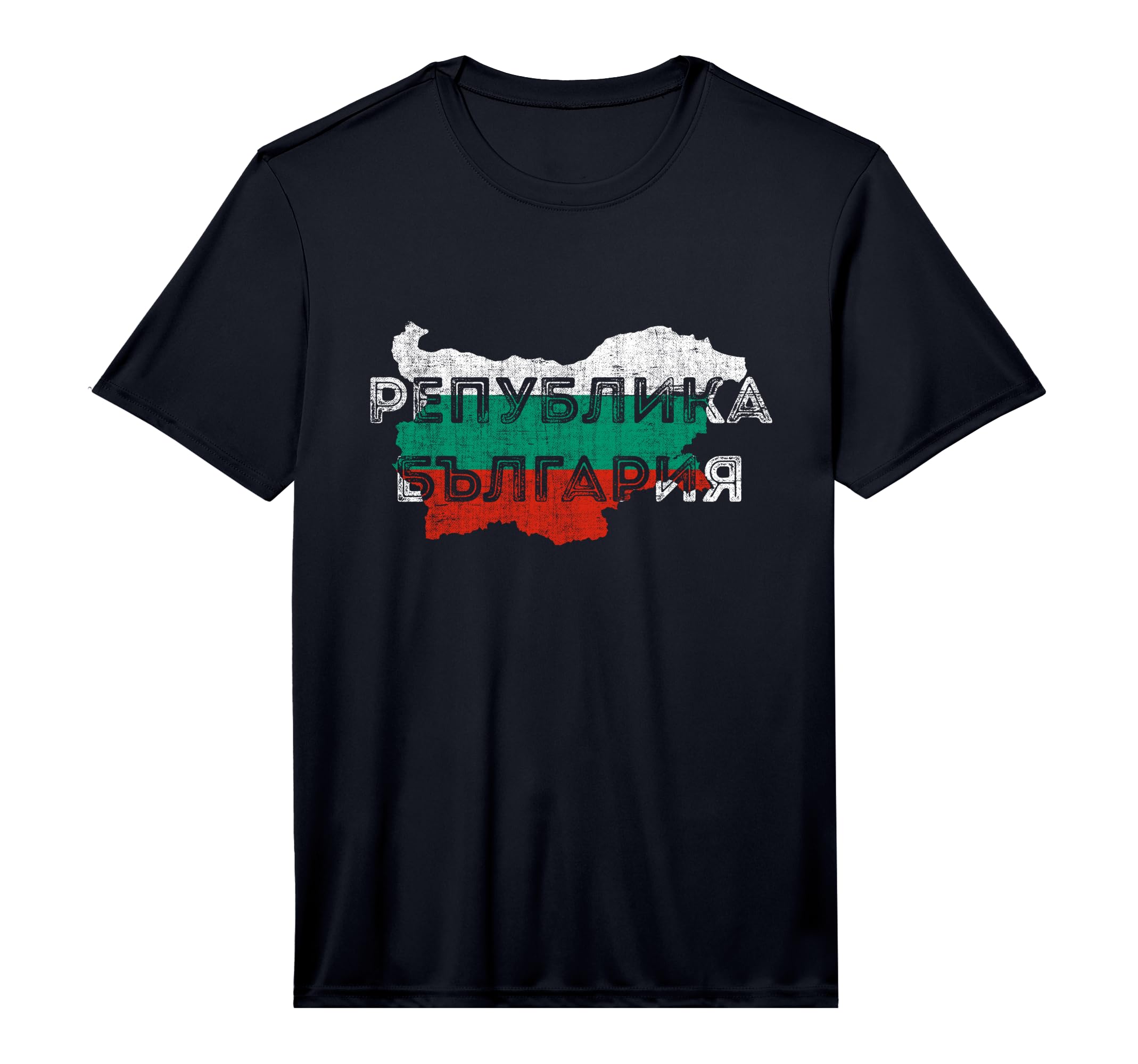 Bulgarian Map And Flag Souvenir T-Shirt - Custom Art Print for Adults - T-Shirt, Sweatshirt, Hoodie