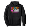 Roller Skates Skate Or Be Left Behind Hoodie - Minimalist Print Unisex - T-Shirt, Sweatshirt, Hoodie