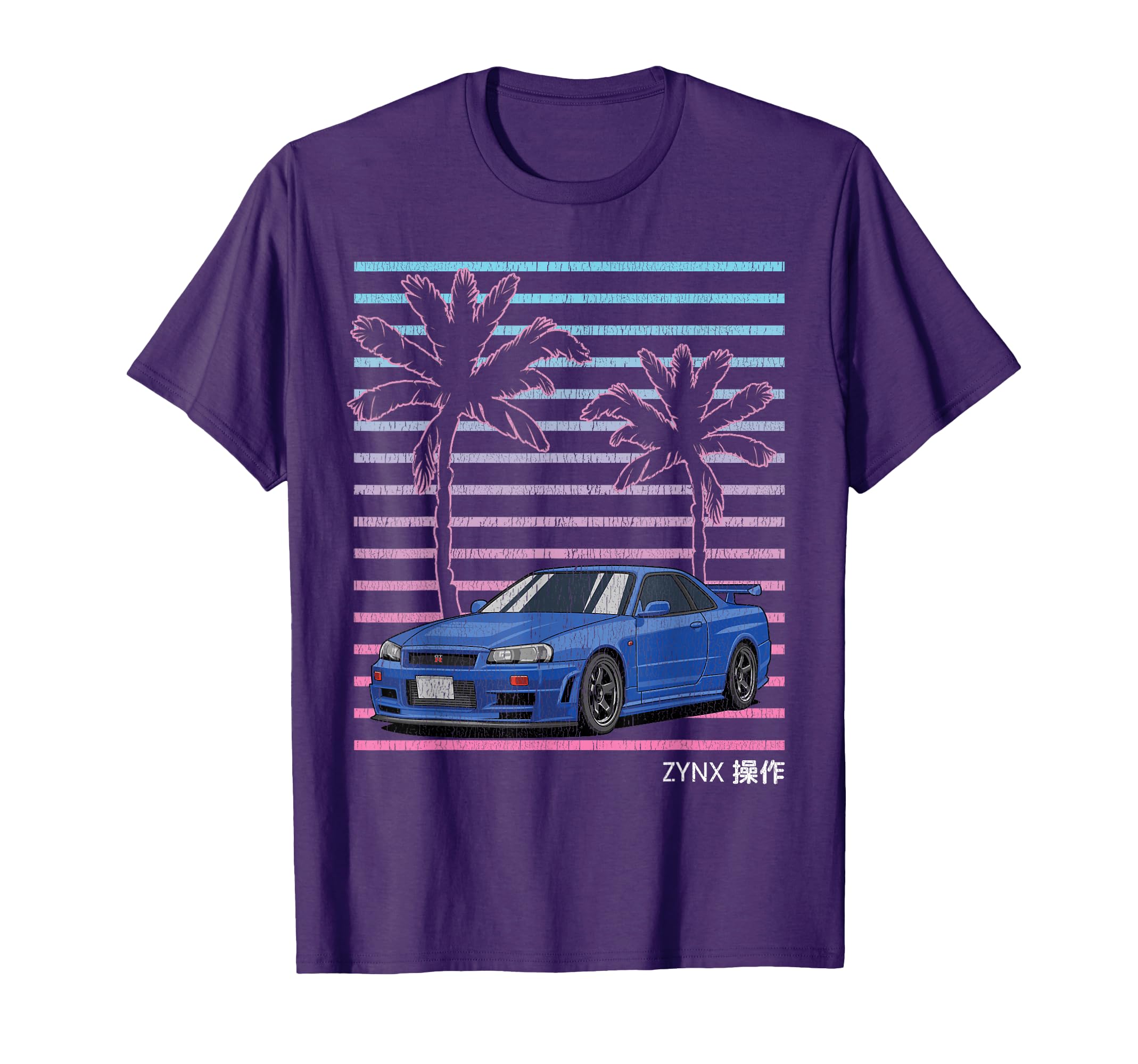 Jdm Import Tuner Drift Car Street T-Shirt - Fun Novelty Design Men Women - T-Shirt, Sweatshirt, Hoodie