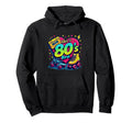 80S Bro Cassette Roller Skate Funny Hoodie - Fun Novelty Design for Adults - T-Shirt, Sweatshirt, Hoodie