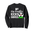 Proud Soccer Step Mom Soccer Player Sweatshirt - Custom Art Print Unisex - T-Shirt, Sweatshirt, Hoodie