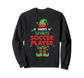 Santas Favorite Soccer Player Funny Sweatshirt - Unique Graphic Men Women - T-Shirt, Sweatshirt, Hoodie